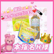 ヒメ日記 2025/08/01 20:49 投稿 えみね 大人の遊園地 越谷店