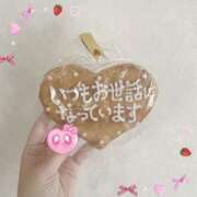 ヒメ日記 2025/08/10 14:35 投稿 えみね 大人の遊園地 越谷店