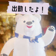 ヒメ日記 2025/08/21 10:20 投稿 えみね 大人の遊園地 越谷店