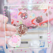 ヒメ日記 2025/02/03 14:29 投稿 えみね 大人の遊園地 春日部店