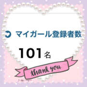 ヒメ日記 2025/02/22 22:39 投稿 えみね 大人の遊園地 春日部店