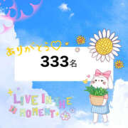 ヒメ日記 2025/08/21 12:01 投稿 えみね 大人の遊園地 春日部店