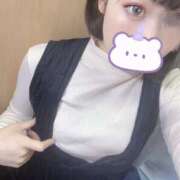 ヒメ日記 2025/04/25 13:09 投稿 えみね 大人の遊園地