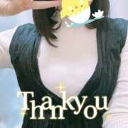 ヒメ日記 2025/11/12 03:40 投稿 えみね 大人の遊園地