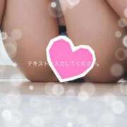 ヒメ日記 2025/12/01 13:48 投稿 くれあ Ange(長崎)