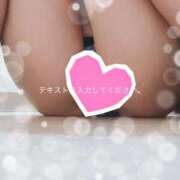 ヒメ日記 2025/12/01 16:48 投稿 くれあ Ange(長崎)