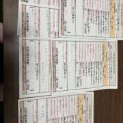 ヒメ日記 2024/12/31 01:14 投稿 塚本　みお スタイリッシュ秘書