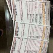 ヒメ日記 2025/03/23 00:25 投稿 塚本　みお スタイリッシュ秘書