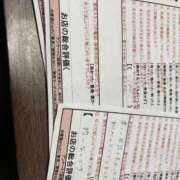 ヒメ日記 2025/03/28 00:34 投稿 塚本　みお スタイリッシュ秘書