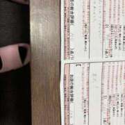 ヒメ日記 2025/05/25 00:13 投稿 塚本　みお スタイリッシュ秘書