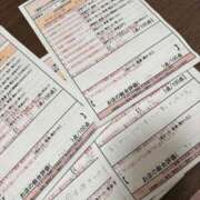 塚本　みお 🩷おやすみ スタイリッシュ秘書