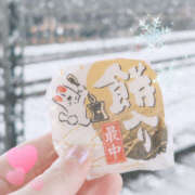 ヒメ日記 2025/03/04 18:58 投稿 えみね 大人の遊園地 熊谷店