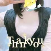 ヒメ日記 2025/11/12 03:31 投稿 えみね 大人の遊園地 熊谷店