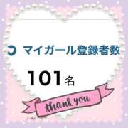 ヒメ日記 2025/02/22 22:32 投稿 えみね 大人の遊園地 西川口店