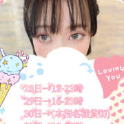 ヒメ日記 2025/07/27 16:21 投稿 えみね 大人の遊園地 西川口店