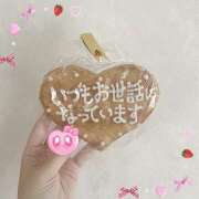 ヒメ日記 2025/08/10 14:24 投稿 えみね 大人の遊園地 西川口店