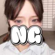 あお 💙 新宿ハンドメイド