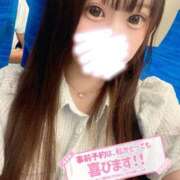 ヒメ日記 2025/08/28 17:22 投稿 めるな パリス雄琴店