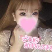 ヒメ日記 2025/11/09 12:22 投稿 めるな パリス雄琴店