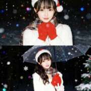 ヒメ日記 2025/11/23 06:42 投稿 めるな パリス雄琴店