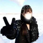 ヒメ日記 2025/11/23 13:14 投稿 めるな パリス雄琴店