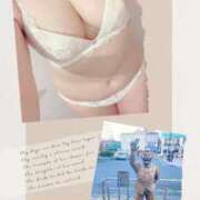 ヒメ日記 2024/12/16 09:23 投稿 わこ 熟女の風俗最終章 立川店