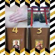 ヒメ日記 2024/12/20 10:07 投稿 わこ 熟女の風俗最終章 立川店