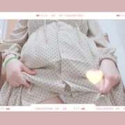 ヒメ日記 2025/04/28 12:40 投稿 わこ 熟女の風俗最終章 立川店