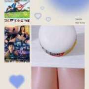 ヒメ日記 2025/12/02 18:22 投稿 わこ 熟女の風俗最終章 立川店