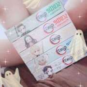 ヒメ日記 2025/12/03 18:48 投稿 わこ 熟女の風俗最終章 立川店