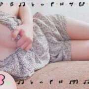 ヒメ日記 2025/12/16 08:13 投稿 わこ 熟女の風俗最終章 立川店