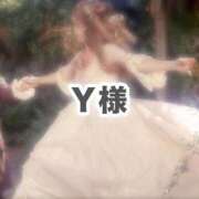 ヒメ日記 2025/01/07 01:00 投稿 こまり ダイスキ