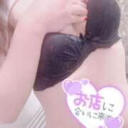 ヒメ日記 2024/12/15 12:15 投稿 えみな OL倶楽部