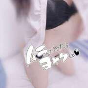 ヒメ日記 2025/03/13 12:18 投稿 えみな OL倶楽部