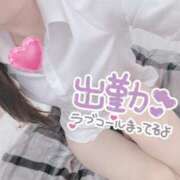 ヒメ日記 2025/03/16 12:13 投稿 えみな OL倶楽部