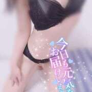 ヒメ日記 2025/03/26 21:45 投稿 えみな OL倶楽部