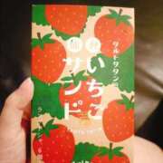 ヒメ日記 2024/12/27 04:15 投稿 ゆいか One More奥様　蒲田店