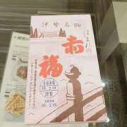 ヒメ日記 2025/02/15 00:14 投稿 ゆいか One More奥様　蒲田店