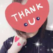 ヒメ日記 2024/12/23 10:29 投稿 七桜美(なおみ) PLUS十三店