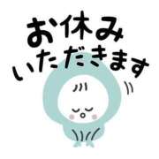 ヒメ日記 2025/03/05 08:28 投稿 七桜美(なおみ) PLUS十三店