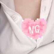 ヒメ日記 2025/04/06 16:24 投稿 あお 大久保ハンドメイド