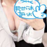 ヒメ日記 2025/05/25 11:23 投稿 あお 大久保ハンドメイド