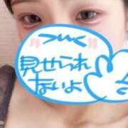 ヒメ日記 2025/06/12 10:51 投稿 あお 大久保ハンドメイド