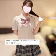 ヒメ日記 2025/07/23 15:24 投稿 宮みいみ JKリフレ東京 秋葉原本店