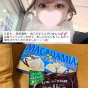 ヒメ日記 2025/07/24 00:36 投稿 宮みいみ JKリフレ東京 秋葉原本店