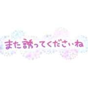ヒメ日記 2025/01/15 17:34 投稿 あさがお 熟女の風俗最終章 仙台店