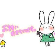 ヒメ日記 2025/02/17 11:14 投稿 あさがお 熟女の風俗最終章 仙台店