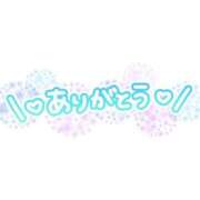ヒメ日記 2025/04/25 17:46 投稿 あさがお 熟女の風俗最終章 仙台店