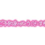 ヒメ日記 2025/08/22 10:26 投稿 あさがお 熟女の風俗最終章 仙台店