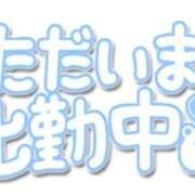 ヒメ日記 2025/09/12 11:44 投稿 あさがお 熟女の風俗最終章 仙台店
